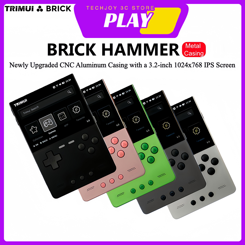 Gaming Console All - Игровая консоль TRIMUI Brick Hammer, цельнометаллическая,