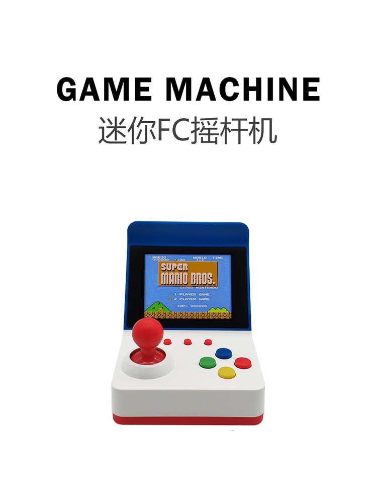 360 видео games3дюйма 8Bit пор – обзор и цена Handheld Gaming Console