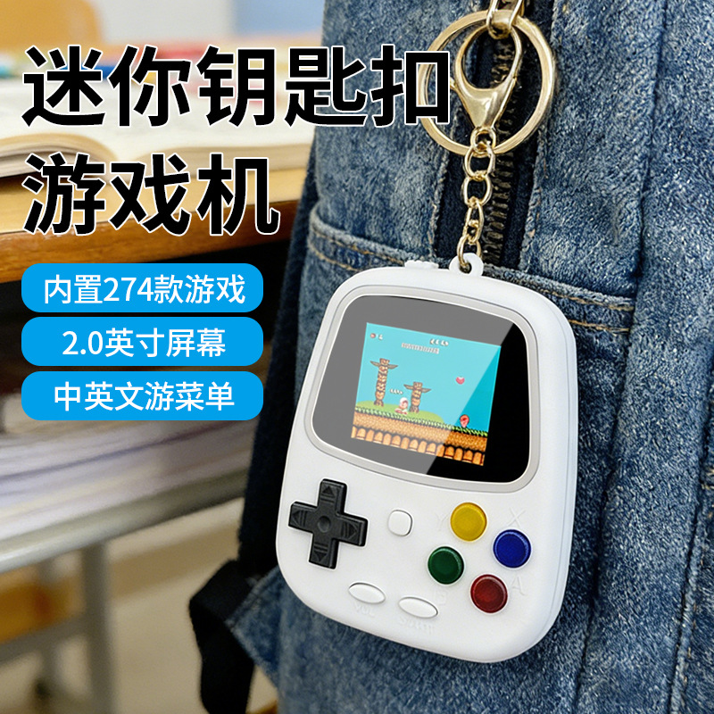 Портативная игровая консоль H3 – обзор и цена Handheld Gaming Console