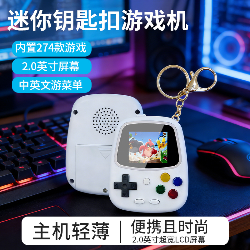 Портативная игровая консоль H3 – обзор и цена Handheld Gaming Console
